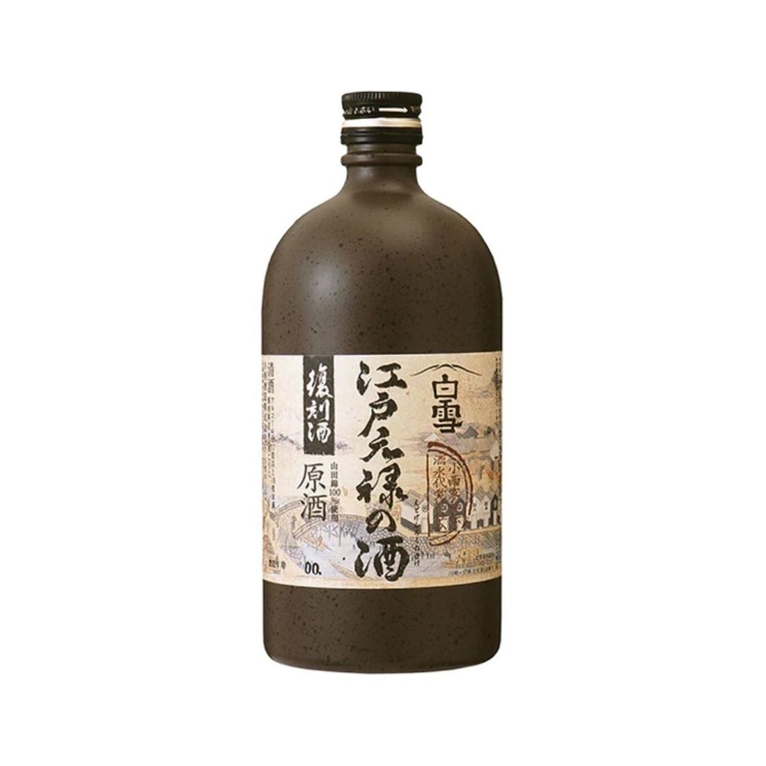 NV Konishi Shuzo, Genroku Redux, Junmai Sake 1x72cl – Pluma