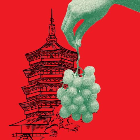 Green hand holding grapes over a red background illustration of a Chinese tower