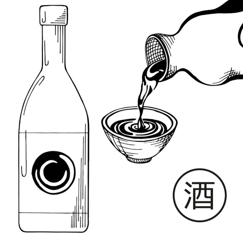 graphic of a bottle of sake and a sake jug pouring into a sake cup