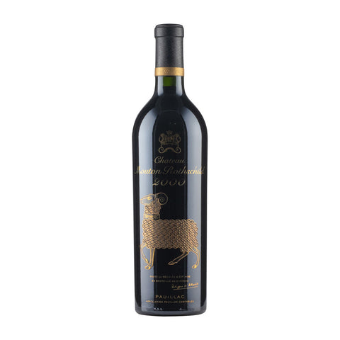 Chateau Mouton Rothschild Premier Cru Classe, Pauillac