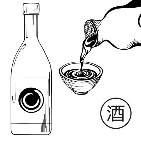 Sake