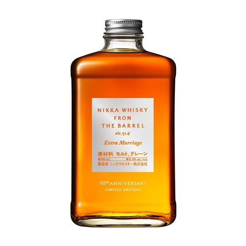 Nikka, From The Barrel, Extra Marriage