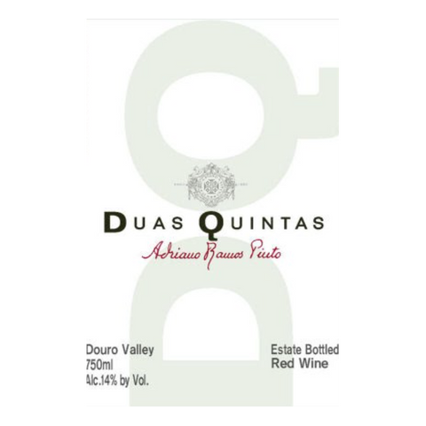 Ramos Pinto, Vintage Port